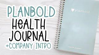 HEALTH JOURNAL | PLAN BOLD | HanCanPlan