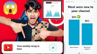 your weekly recap is here || এখন ভিউজ বাড়বে রকেটের গতিতে  || Weekly Recap is Here Bangla 2022