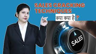 What are the Sales Cracking Techniques in Business | Business Sales Course | RR Digital Sutra