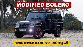 Best modified bolero | Black Bolero | Bolero Customisation #bolero #thar #mahindra #vandipranthan