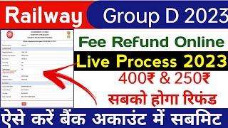 RRB Group D Fees Refund Form 2023 Kaise Bhare || How to Apply RRB Group D Fees Refund 2023