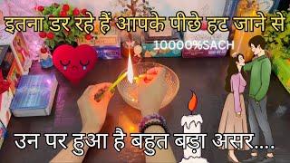 ️UNKI CURRENT FEELINGS TODAY AUR NEAR FUTURE KYA HOGA | HINDI TAROT READING | DIVINE TAROT1111