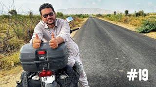 Sindh Solo Bike Tour | Ali Pur | Jatoi Mosque | Uch Sharif | Story 19 | YK VLOG