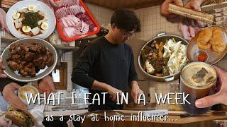 What I cook and eat in a week living in the Korean countryside