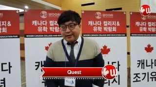 Quest 어학원 인터뷰 (우리에듀케이션 우리유학원 박람회 2015.2.)