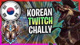 WHEN A KOREAN CHALLENGER PLAYS TWITCH SUPPORT!