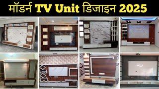 Modern TV Unit Design Ideas 2025 | TV Cabinet | TV Unit Design | TV Showcase | TV Unit Design 2025