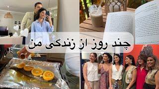 رو به شما/طرز تهیه ماهی رژیمی/سوشی‌خورون | My casual daily life as a blogger