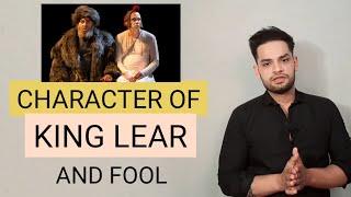 King Lear by William Shakespeare in hindi character analysis