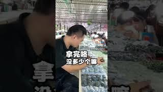 心心念念的貔貅吊坠来了，你知道关于貔貅的典故吗（1）