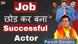 How to choose right job in films | Paresh Ganatra Interview | #FilmyFunday | Joinfilms