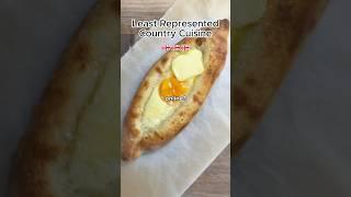 Making Georgia’s well known dish: Khachapuri  #recipe #food