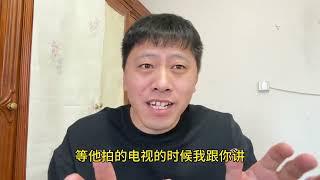 演员王星火遍全世界，一趟缅北变成顶流大明星了，全网都他 #内容启发搜索