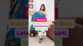 Meesho Kurti Haul l Short Kurti l Kurti Meesho #kurti #meesho #college #viral #shorts #haul #trendy