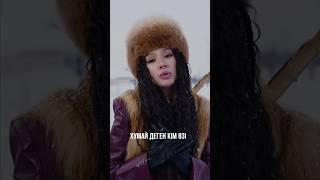 Казахстан, спасибо за поддержку. Специально для вас мы сделали это видео  #ayyola #homay