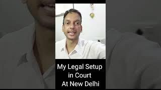 My Legal Setup exposed #motivation #law #legal