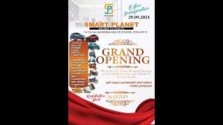 SMART PLANET SEASON-1 OFFICE INAUGRATION & FREE DRAW || LIVE ON 10 MEDIA