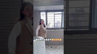 ｜美術館河畔公園機能3房平車｜