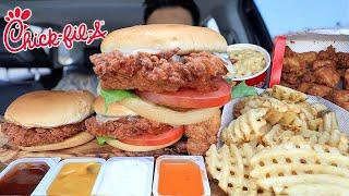 MUKBANG EATING CHICK FIL A SPICY DELUXE CHICKEN BURGERS & LOADED WAFFLE FRIES REAL EATING SOUND ASMR