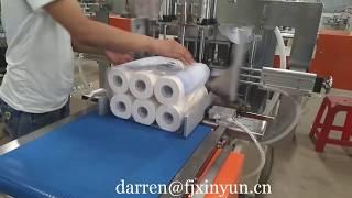 9 18 rolls small toilet paper bundle packing machine