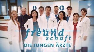 "In aller Freundschaft - Die jungen Ärzte" - Vorspann - HD