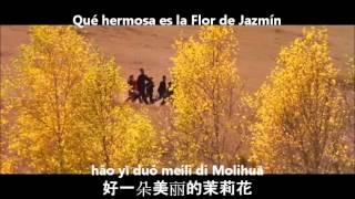 Molihua (茉莉花) - La Flor de Jazmín (Pinyin + Subtítulos en Español)