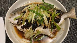 Ginger scallion steamed pompano fish with Black bean garlic paste | FullHappyBelly