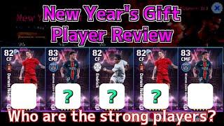 New Year's Gift Free Show Time Player Review│ eFootball Mobile 2025