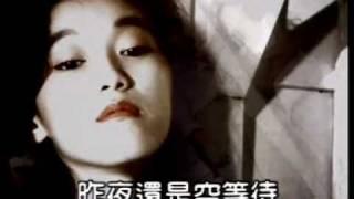 潘越云 - 红娘