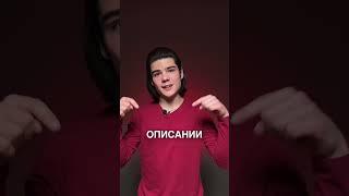 Как сделать видео динамичнее?