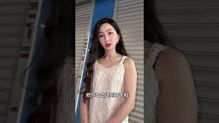 出其不意