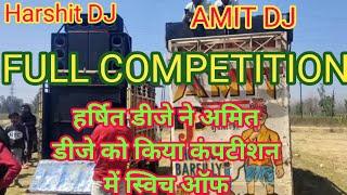 Harshit Dj nawabganj ne Amit DJ bhojipura ko Kia switch off full competition#dj#competition# video