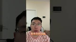 如何用chatgpt赚美金