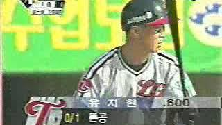 2000시즌 플레이오프 2차전 H/L (LG 트윈스 vs 두산 베어스)