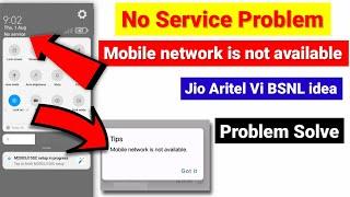 How to solve no service problem in jio sim | mobile network not available | No service problem