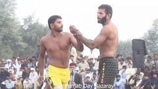 Javed Jatto V N Maloom Kabaddi Match | 4-1-2023 | Season 18 Show 2