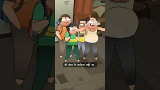 HOW TO SCAM@Hardtoonz22 @GameToonsOfficial #animation #shorts #anime #trending #viralvideo #art
