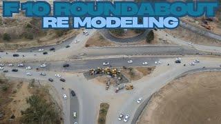 Remodelling of F-10 roundabout Islamabad