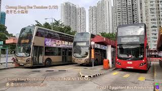 【真特快】Hong Kong Bus KMB X42C ATENU374 @TC7077 Cheung HangYau Tong 青衣長亨油塘