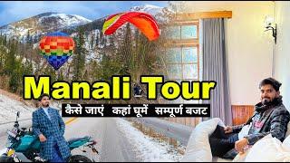 Top 10 Places in Manali | Manali tourist places | Manali in Winter | Manali complete tour guide