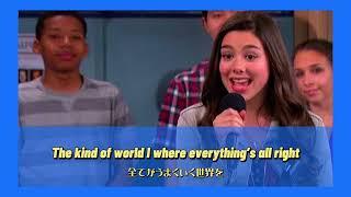 【洋楽和訳】Kind of World  - Kira Kosarin : 超能力ファミリーサンダーマン