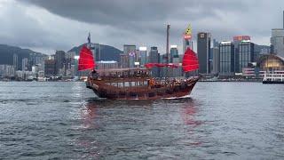 Ferry Ride At Kowloon Bay Hong Kong # travel #amazing