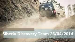 Siberia Discovery Team Салаир 26 04 14г