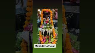 ||Mahadev official short video||viral video