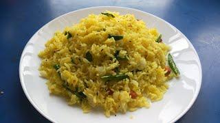 How to make Lemon Rice / easy recipe / Lalitha Kitchen