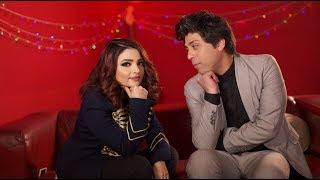 کوچ سرخ با عالیه انصاری - قسمت پانزدهم / Kawche Sorkh with Alia Ansari - Ep. 15