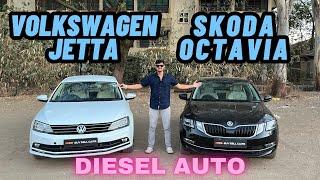 Second Hand Skoda Octavia Diesel & Volkswagen Jetta Diesel Auto | Nashik