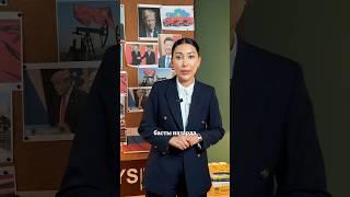 Казахстан и Китай: новая ось доверия в Евразии - интервью с Наргис Касеновой