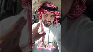 اهم شي تبدا فيه يومك وفي كل صباح