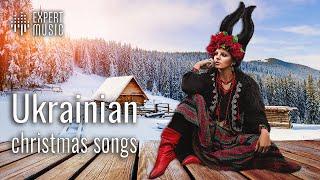 Ukrainian Christmas music  Українські Різдвяні пісні for stores, fast food, cafes, salons